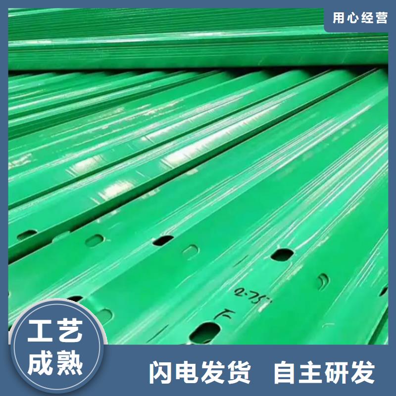【 波形防撞护栏,桥梁护栏厂支持货到付清】本地品牌