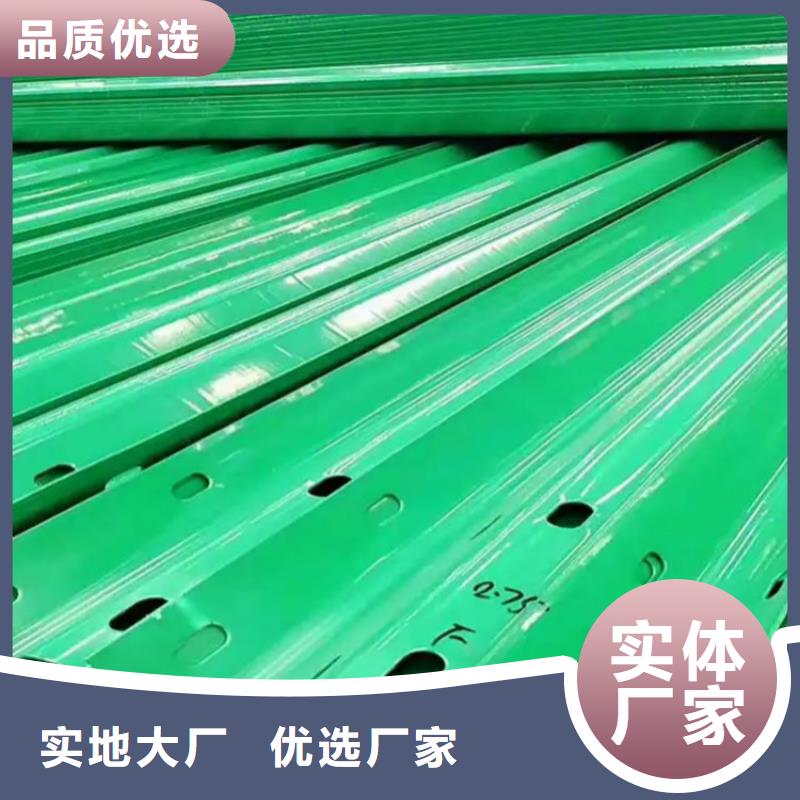 波形防撞护栏【高速开口栏网】支持加工定制