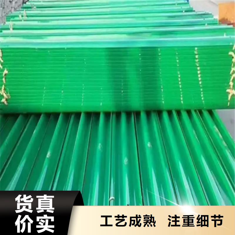 【 波形防撞护栏 不锈钢复合管护栏加工定制】