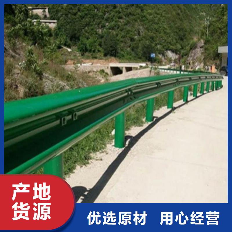 云海旭【 波形防撞护栏_国道抗冲击围栏拒绝差价】-二八商务