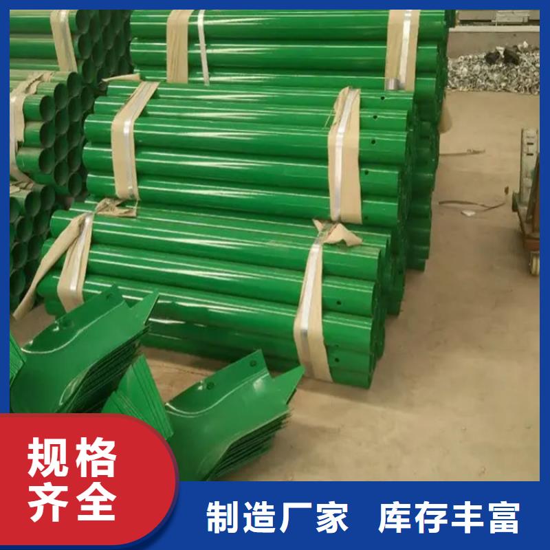 波形防撞护栏灯光护栏设备齐全支持定制