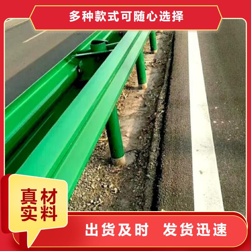 【 波形防撞护栏,桥梁护栏厂支持货到付清】本地品牌