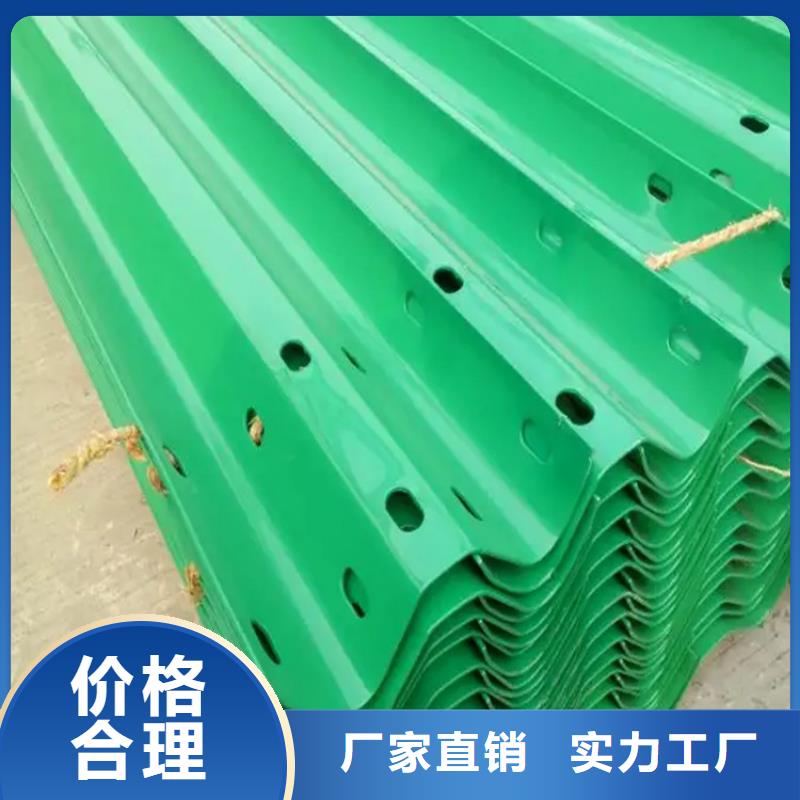 【 波形防撞护栏,桥梁护栏厂支持货到付清】本地品牌