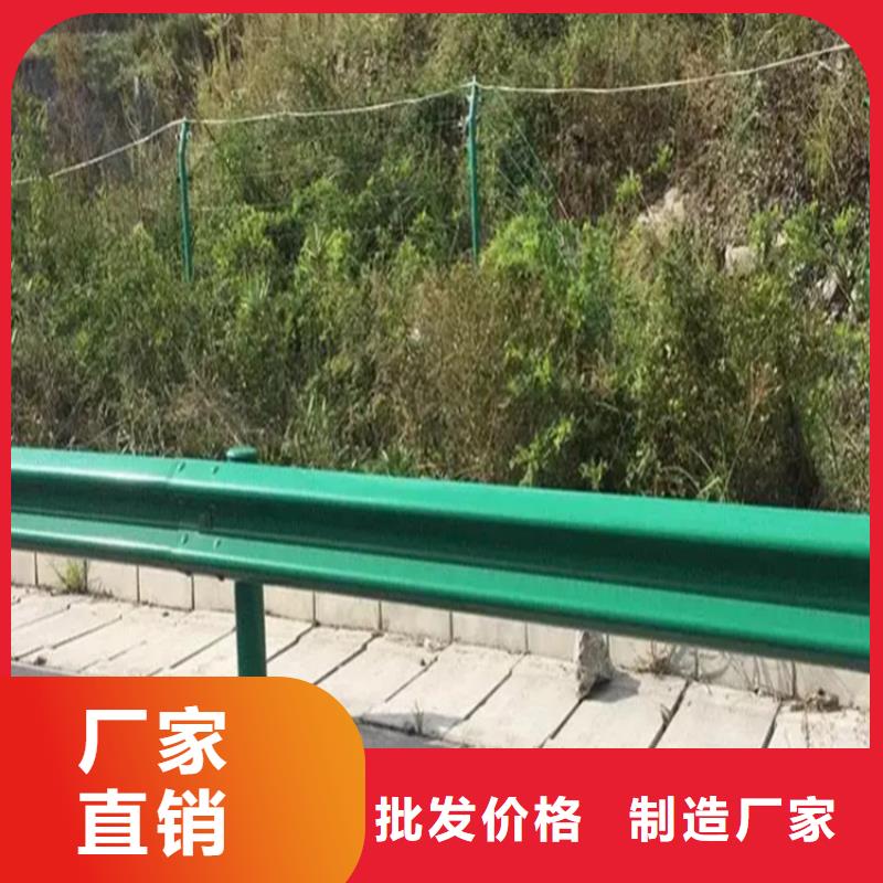 波形防撞护栏-不锈钢栏杆生产安装