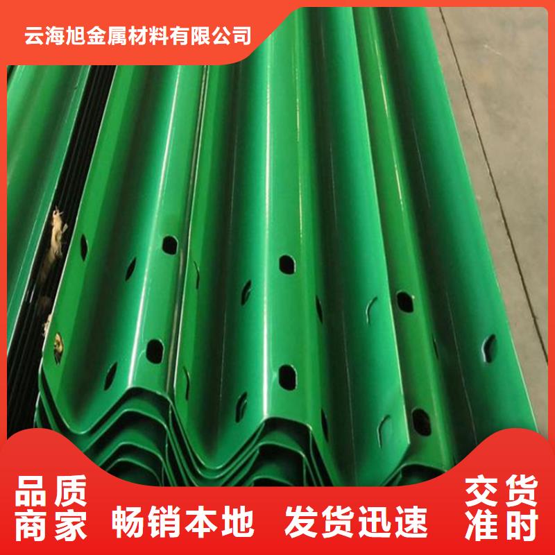 波形防撞护栏灯光护栏设备齐全支持定制