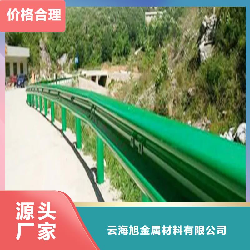 【 波形防撞护栏,桥梁护栏厂支持货到付清】本地品牌