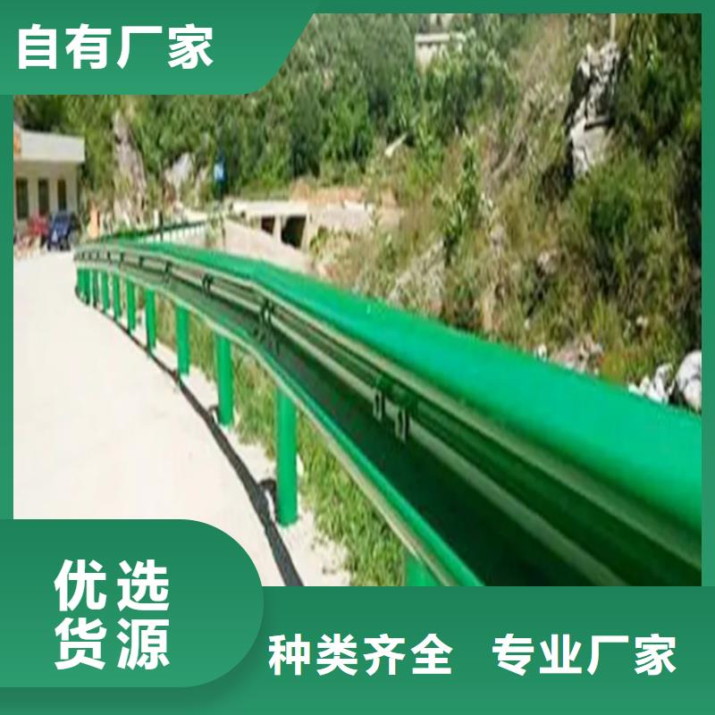 波形防撞护栏-道路护栏用心做好细节