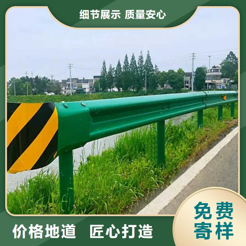 波形防撞护栏【高速开口栏网】支持加工定制