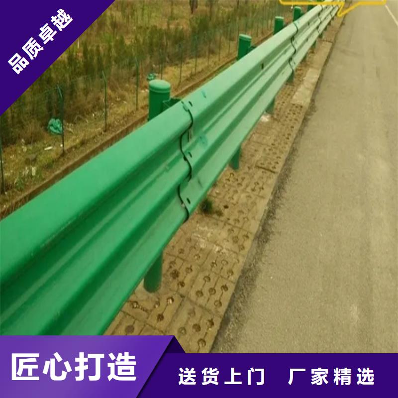 云海旭【 波形防撞护栏_国道抗冲击围栏拒绝差价】-二八商务