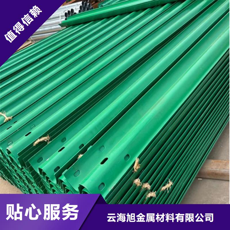波形防撞护栏【热镀锌立柱】匠心品质