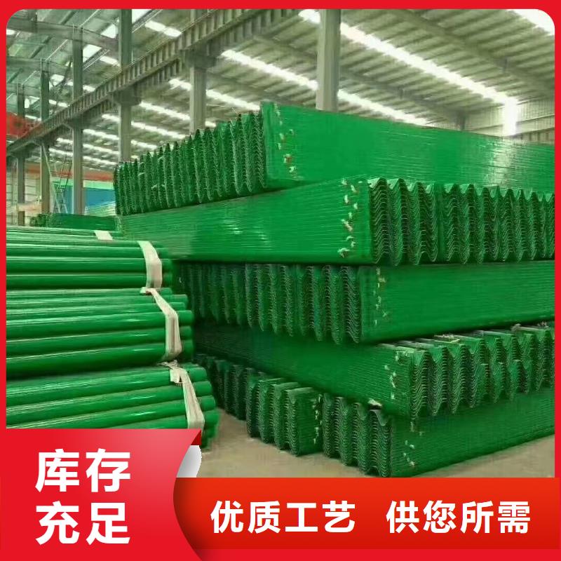 采购喷漆不锈钢复合管护栏必看-厂家直销