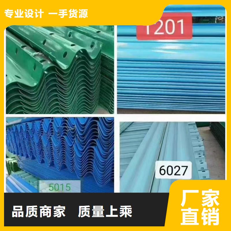 护栏景观护栏合作共赢