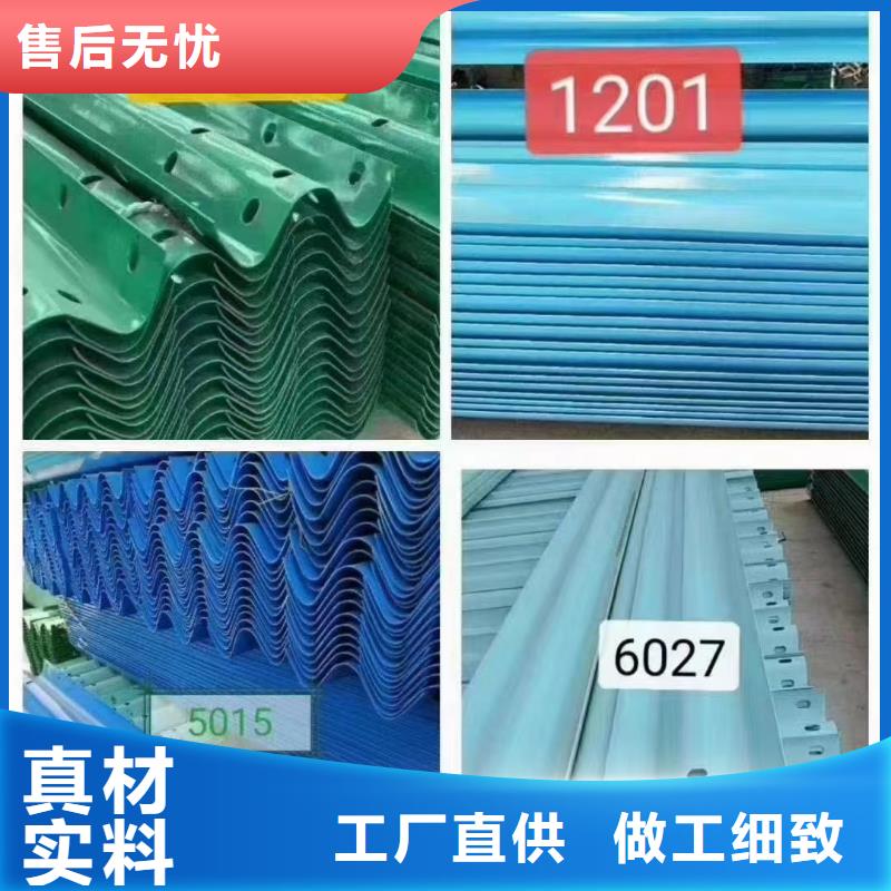 厂家新品护栏生命防护栏产地厂家直销 广顺交通设施有限公司(湘西分公司)