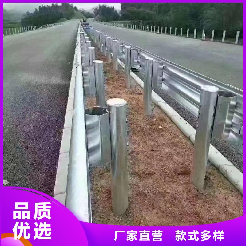 护栏-波形梁防撞护栏厂家实力优品