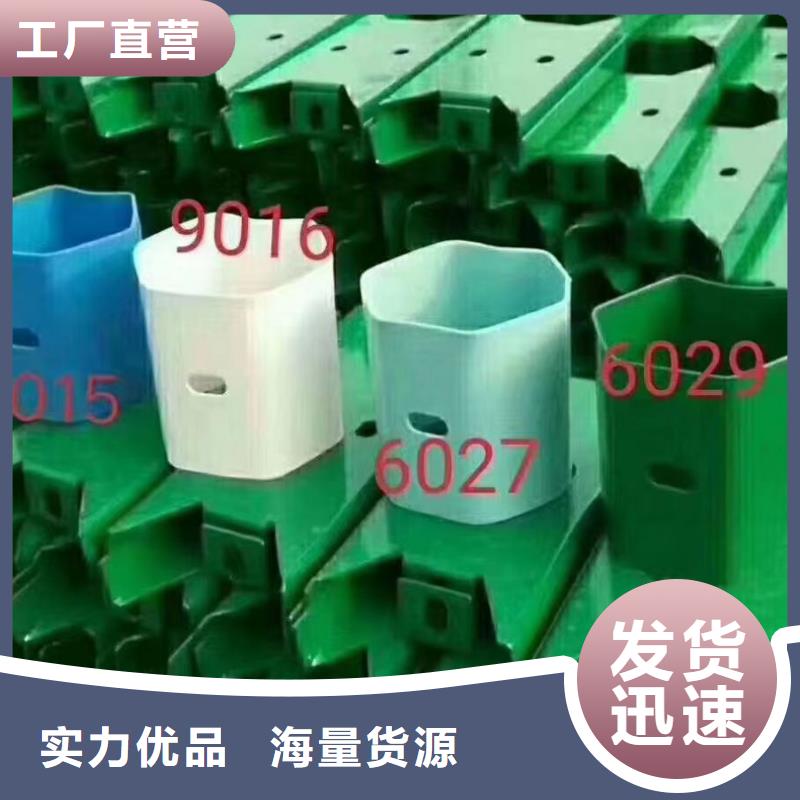 护栏三波波形护栏厂家品质保障售后无忧