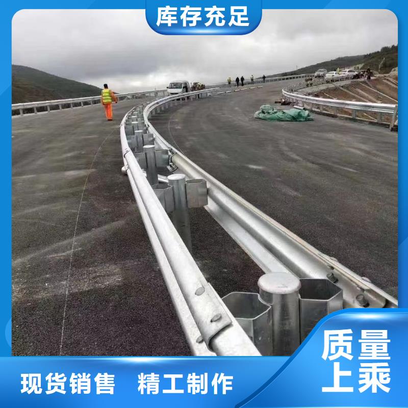 护栏-波形梁防撞护栏厂家实力优品