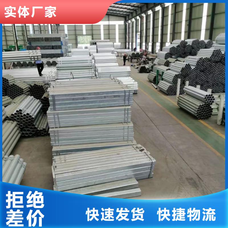 护栏 变压器护栏精选厂家好货