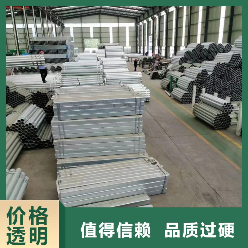 护栏-标志牌标志杆厂家源头厂家来图定制