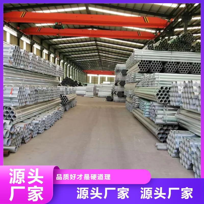 护栏标志牌标志杆厂家自有生产工厂