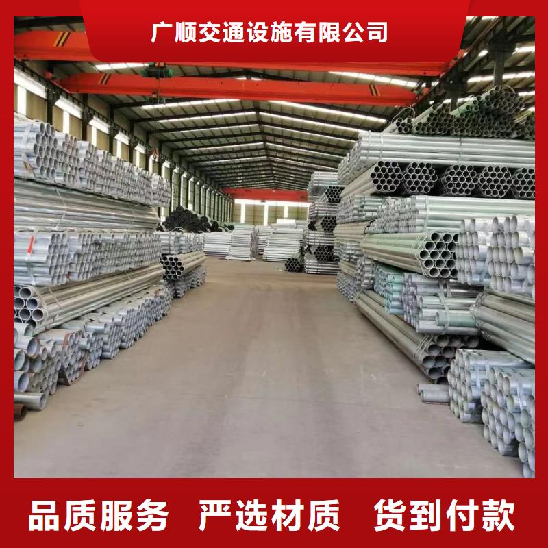 【护栏】三波波形护栏厂家多种款式可随心选择