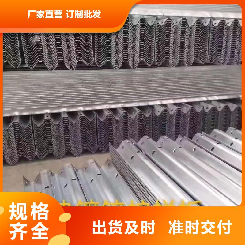 护栏 河道护栏当日价格