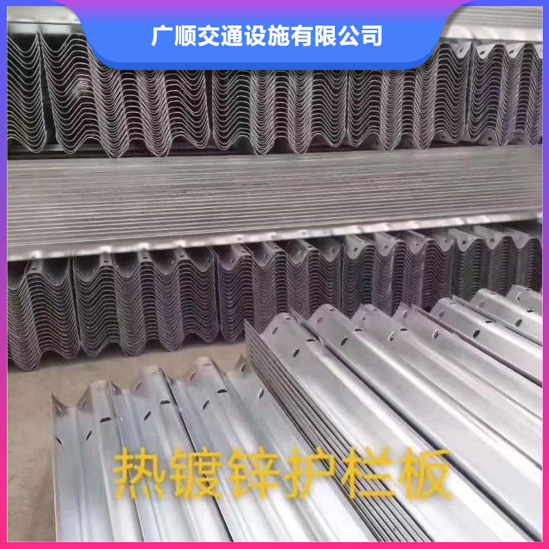 【护栏】,道路护栏库存齐全厂家直供