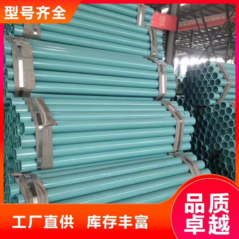 护栏高速公路护栏品质信得过