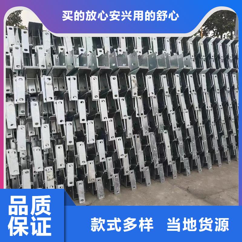 护栏生命防护栏厂家多年厂家可靠