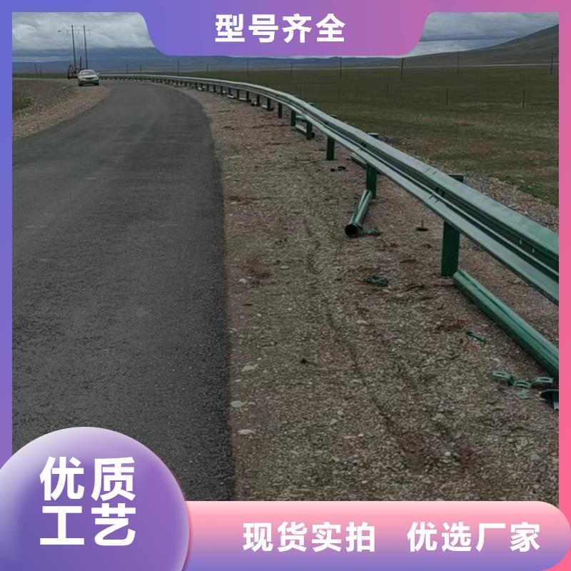 护栏_标志牌标志杆厂家高品质现货销售