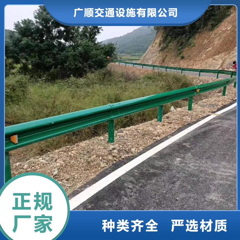 护栏波形护栏厂家质保一年