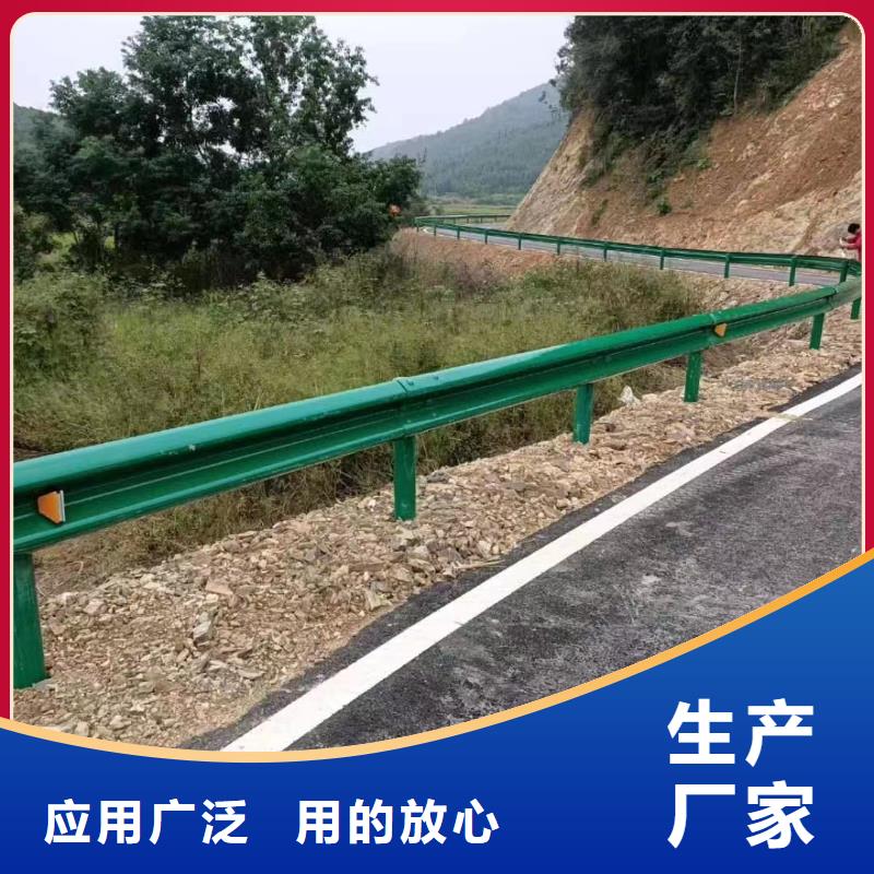 护栏 波形护栏厂家一致好评产品