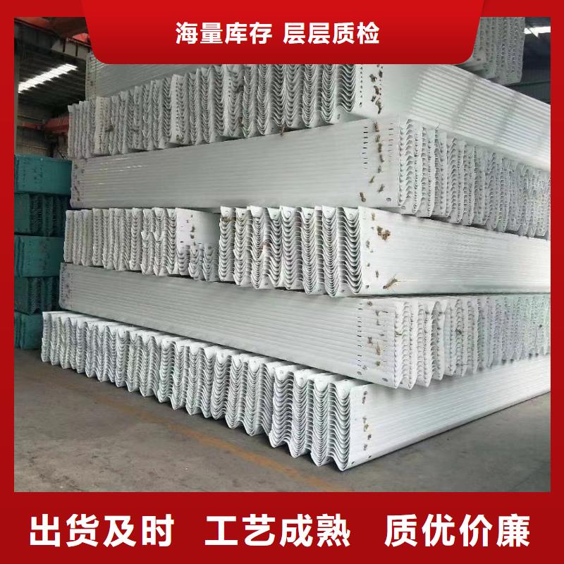 护栏波形护栏立柱厂家厂家现货批发