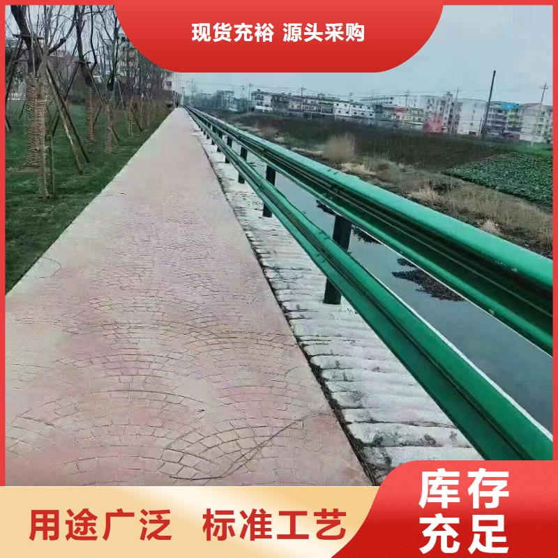 供应不锈钢造型护栏的厂家
