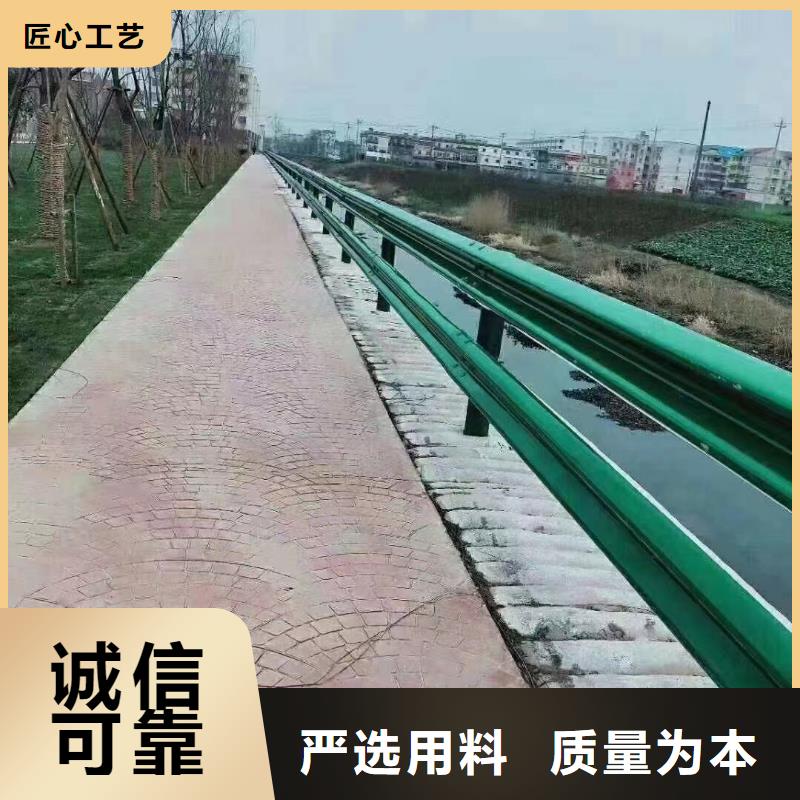 【护栏高速公路护栏用心制造】