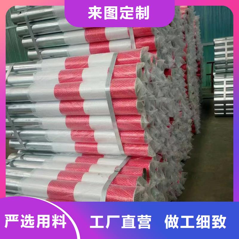 护栏_高速公路护栏厂家现货
