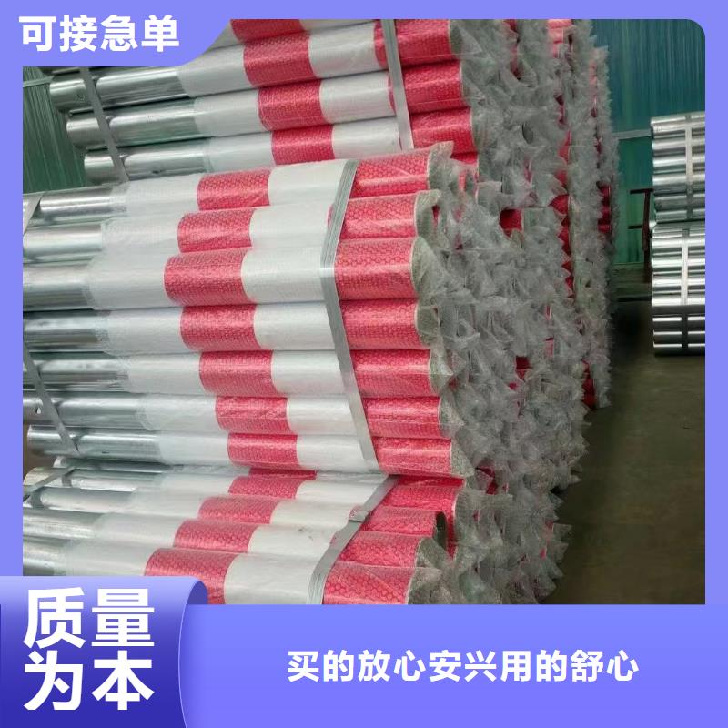 护栏生命防护栏厂家一站式采购商家