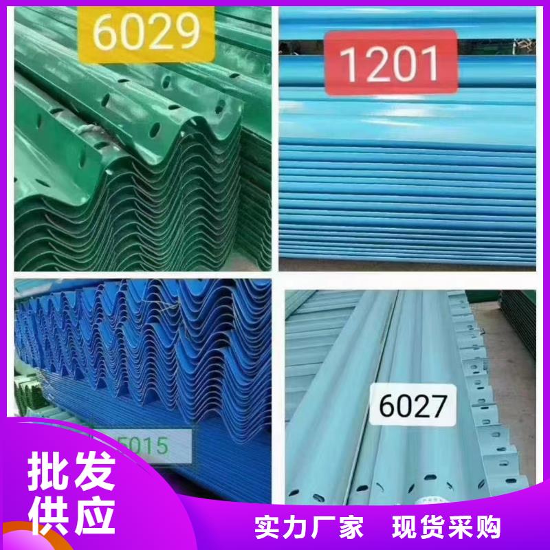 护栏波形护栏板厂家好厂家有担当
