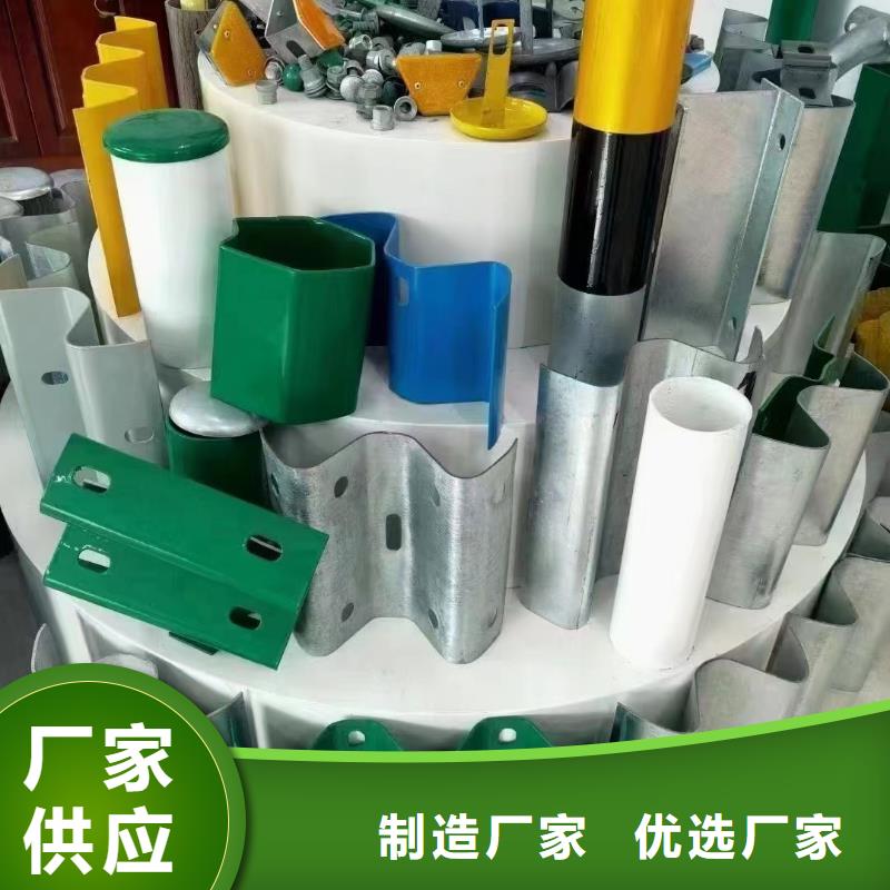护栏_波形护栏价格有优势