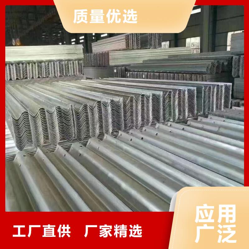 护栏波形护栏板厂家厂家直营 广顺交通设施(普洱市分公司)