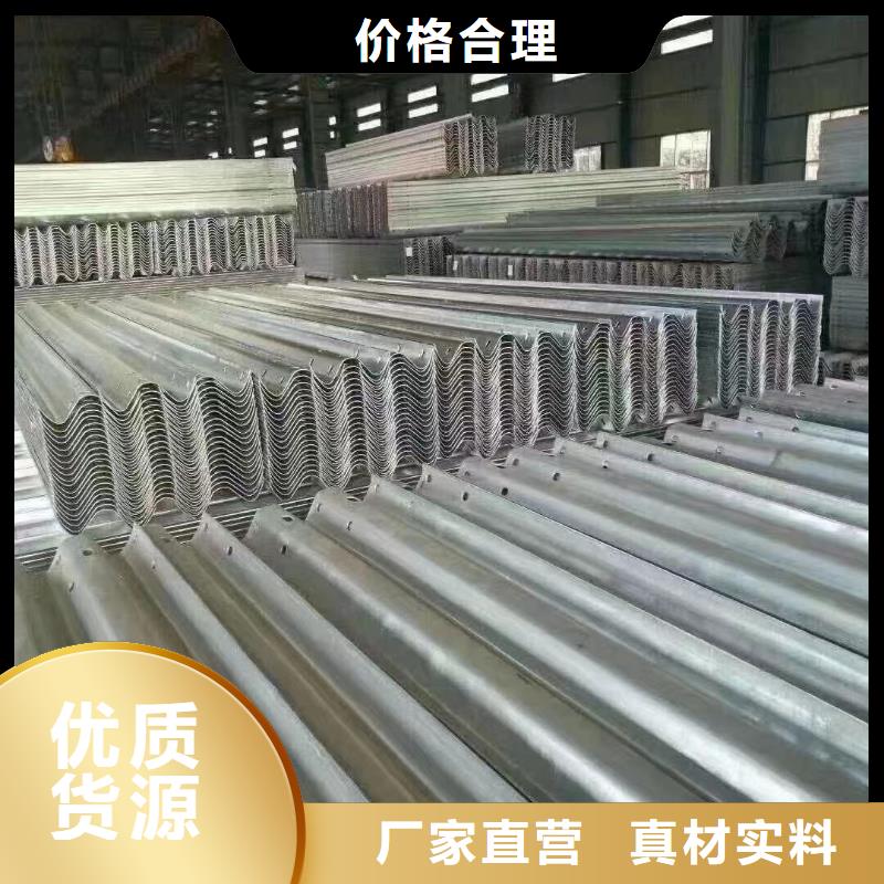 护栏,河道护栏极速发货