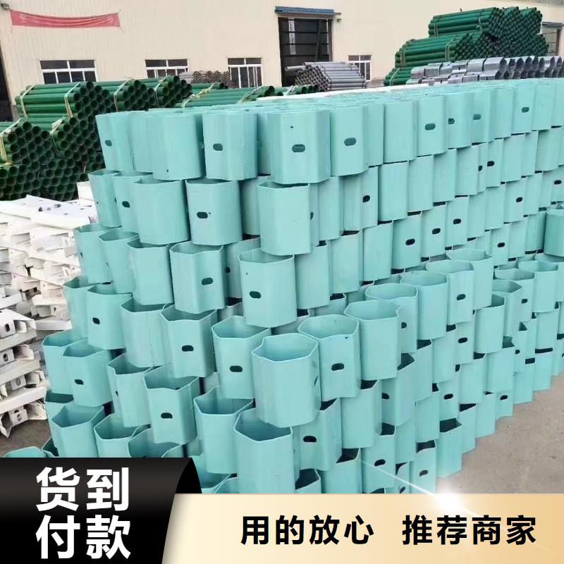护栏波形护栏板N年大品牌