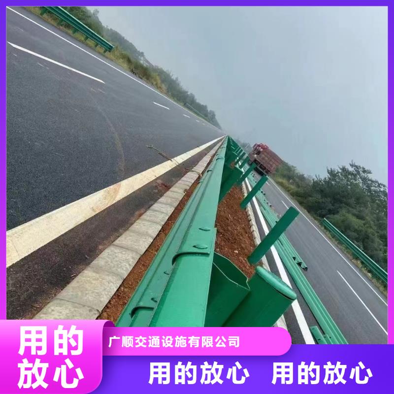 护栏波形护栏安装厂家主推产品
