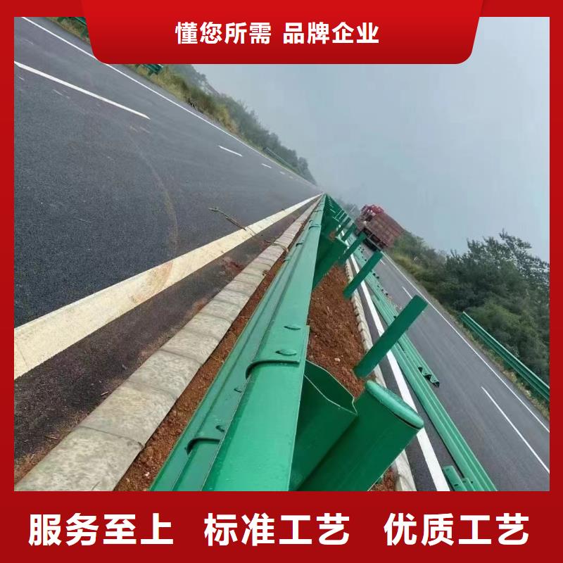 护栏生命防护栏厂家核心技术