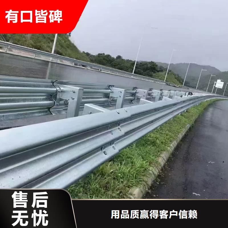 一周内发货【护栏】,乡村安保防护栏厂家产地直销_货源