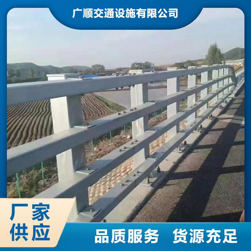 波形护栏立柱