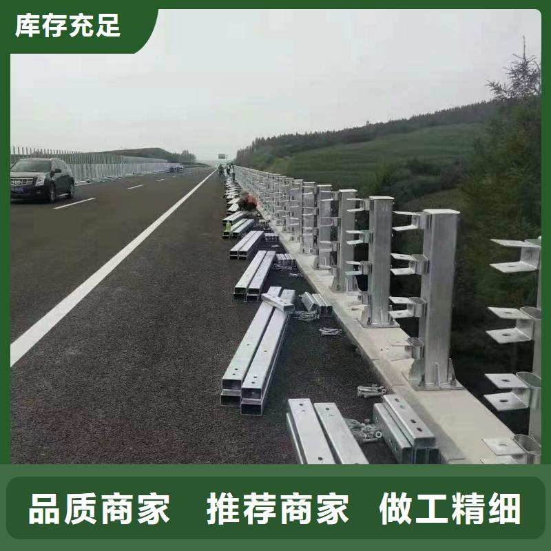 护栏 公路护栏板批发货源