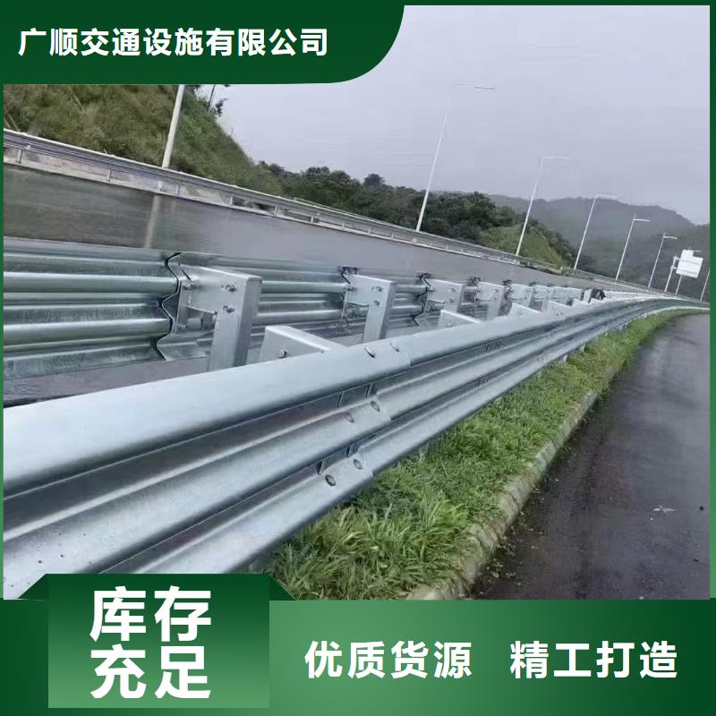 护栏标志牌标志杆厂家采购