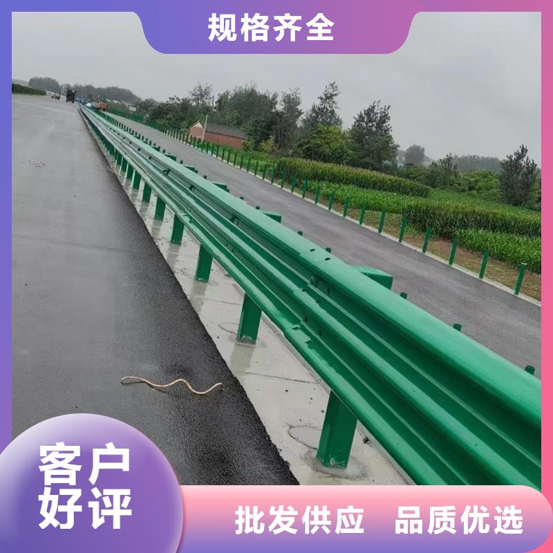 广顺波形护栏板护栏【波形护栏安装】现货实拍28354.com