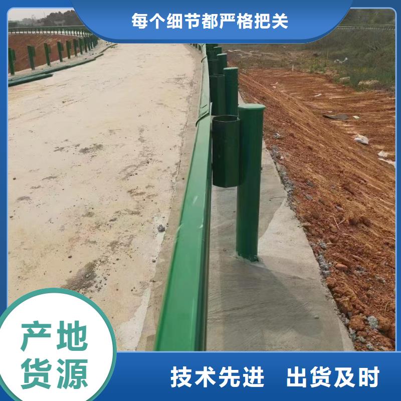 护栏三波波形护栏板工艺精细质保长久