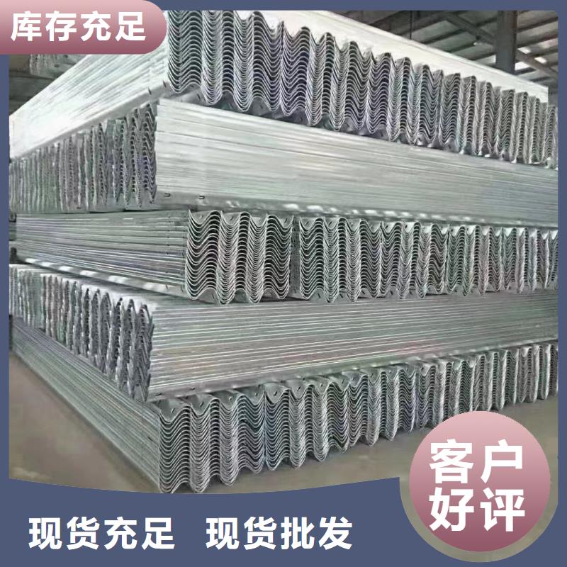 广顺【 护栏,高速护栏优选原材】-业务覆盖区域|钦州|北海|百色|防城港-二八商务